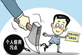 上街对付老赖：刘小姐被老赖拖欠货款